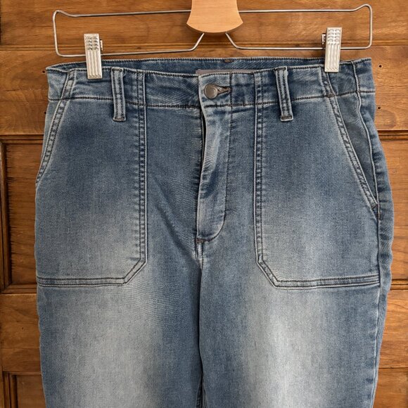 Joe's Jeans Denim Joggers - 26 - Picture 4 of 8